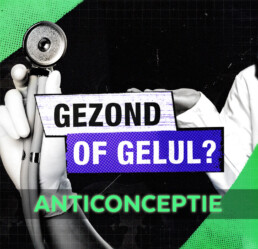 Gebruik van anticonceptie